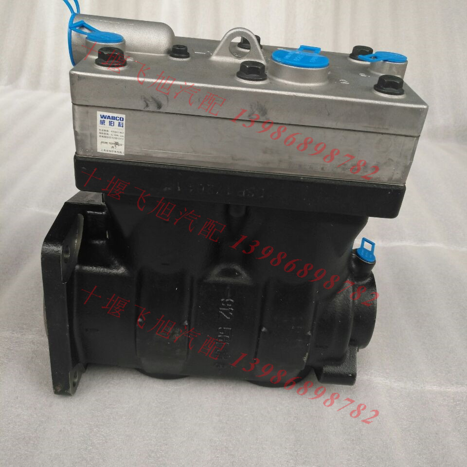 9125610000k61003509100a原厂wabco威伯科玉柴空气压缩机打气泵