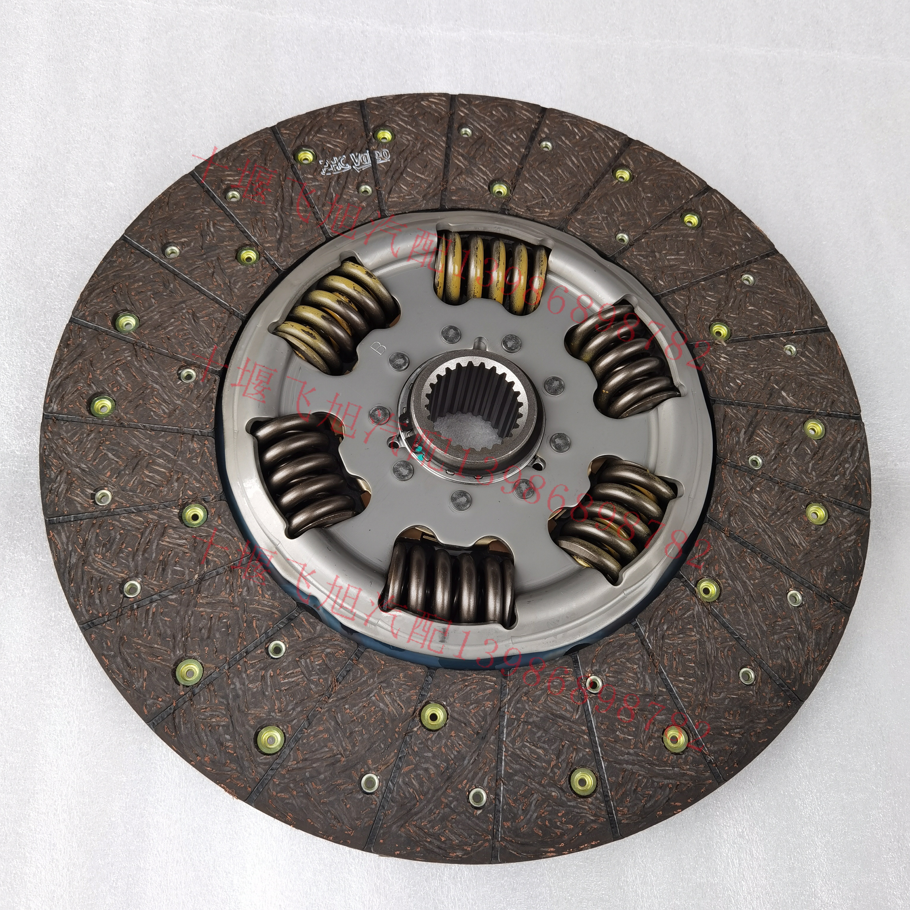 1601130t38v0原厂法雷奥phc430离合器片6簧24齿